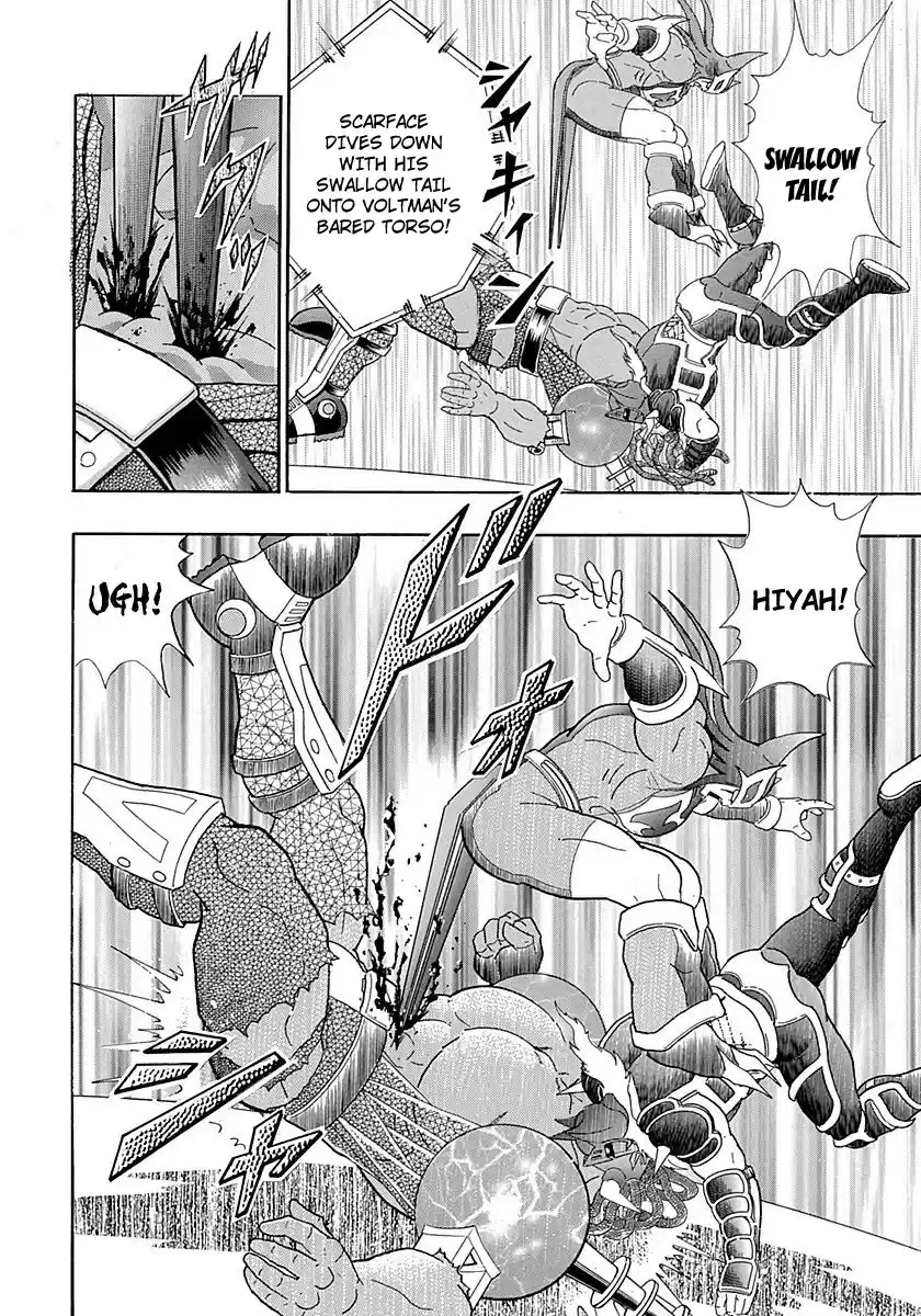Kinnikuman Nisei vol.25 ch.251