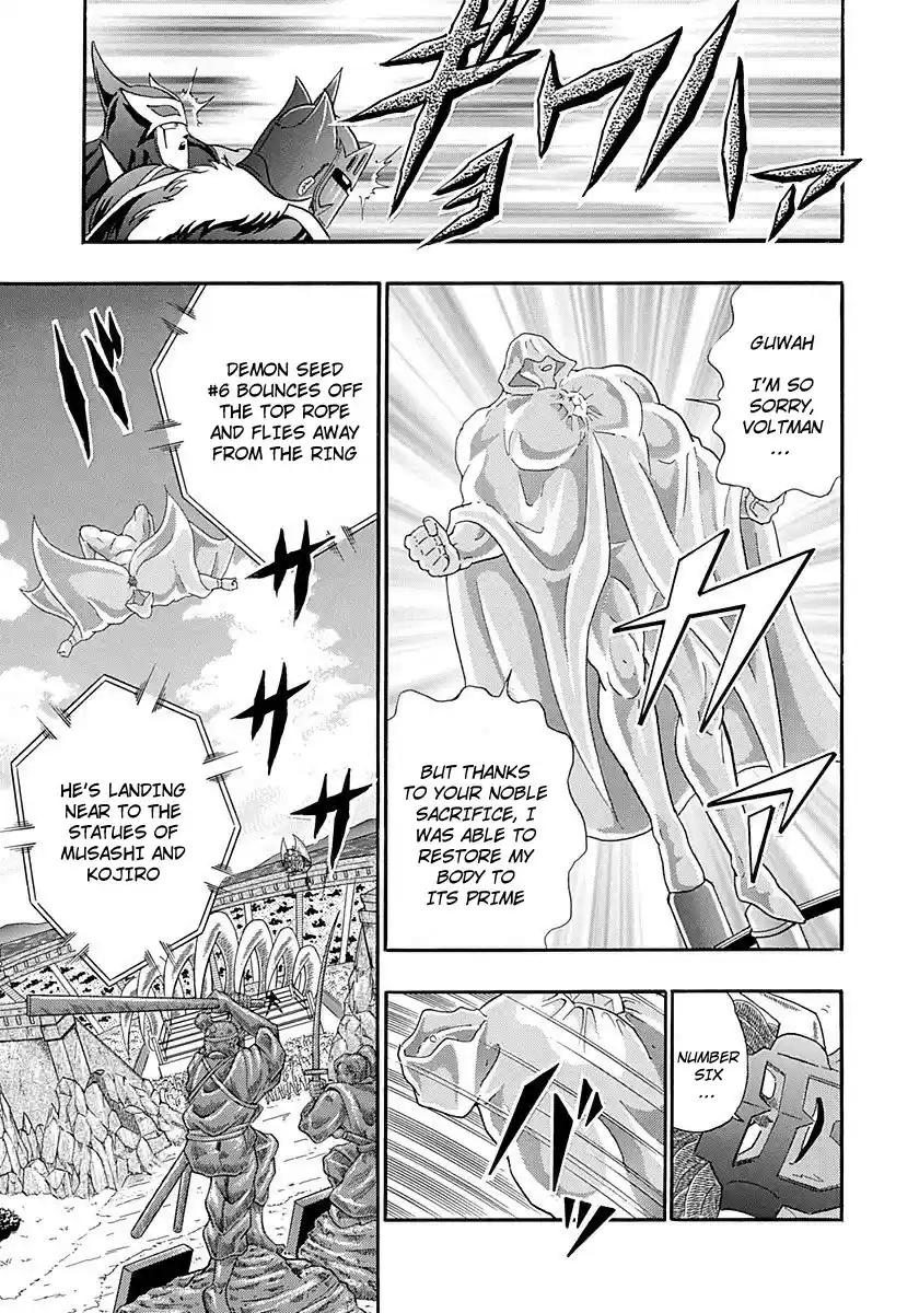 Kinnikuman Nisei vol.25 ch.251