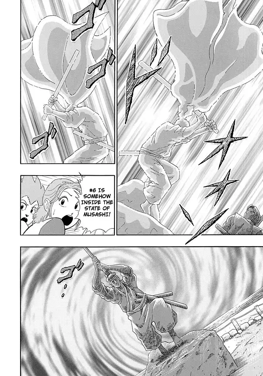 Kinnikuman Nisei vol.25 ch.251