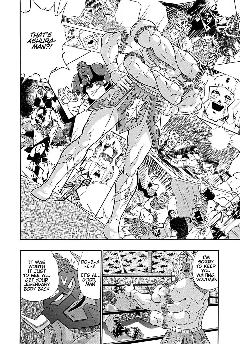 Kinnikuman Nisei vol.25 ch.252