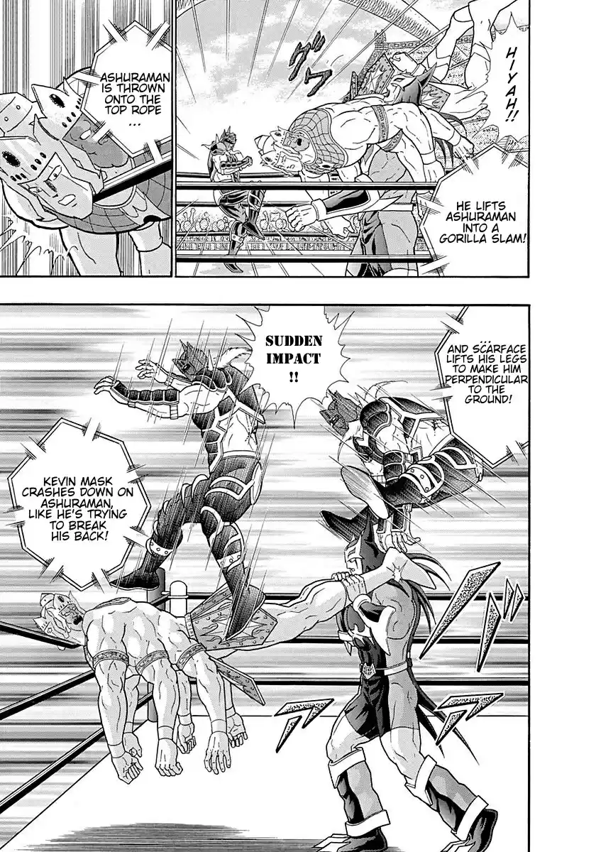 Kinnikuman Nisei vol.25 ch.252