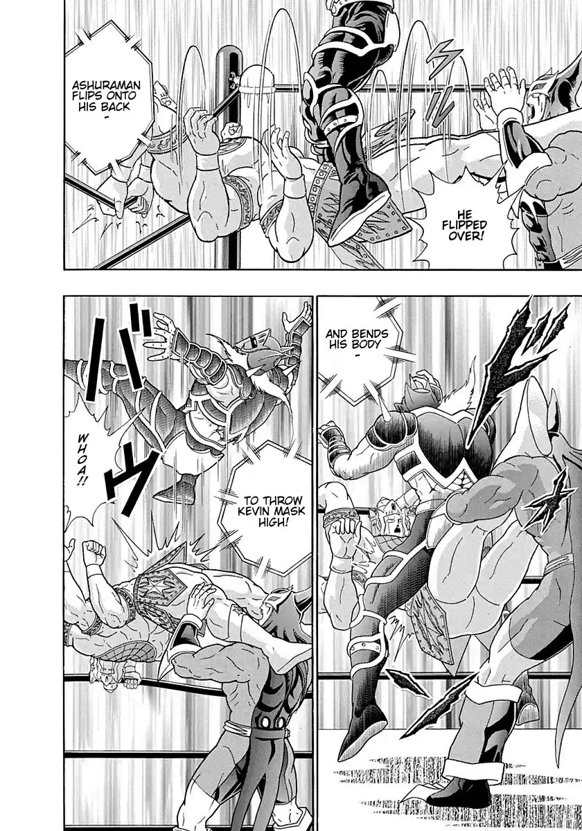 Kinnikuman Nisei vol.25 ch.252