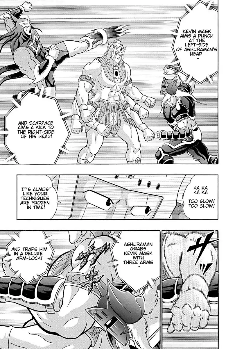 Kinnikuman Nisei vol.25 ch.252