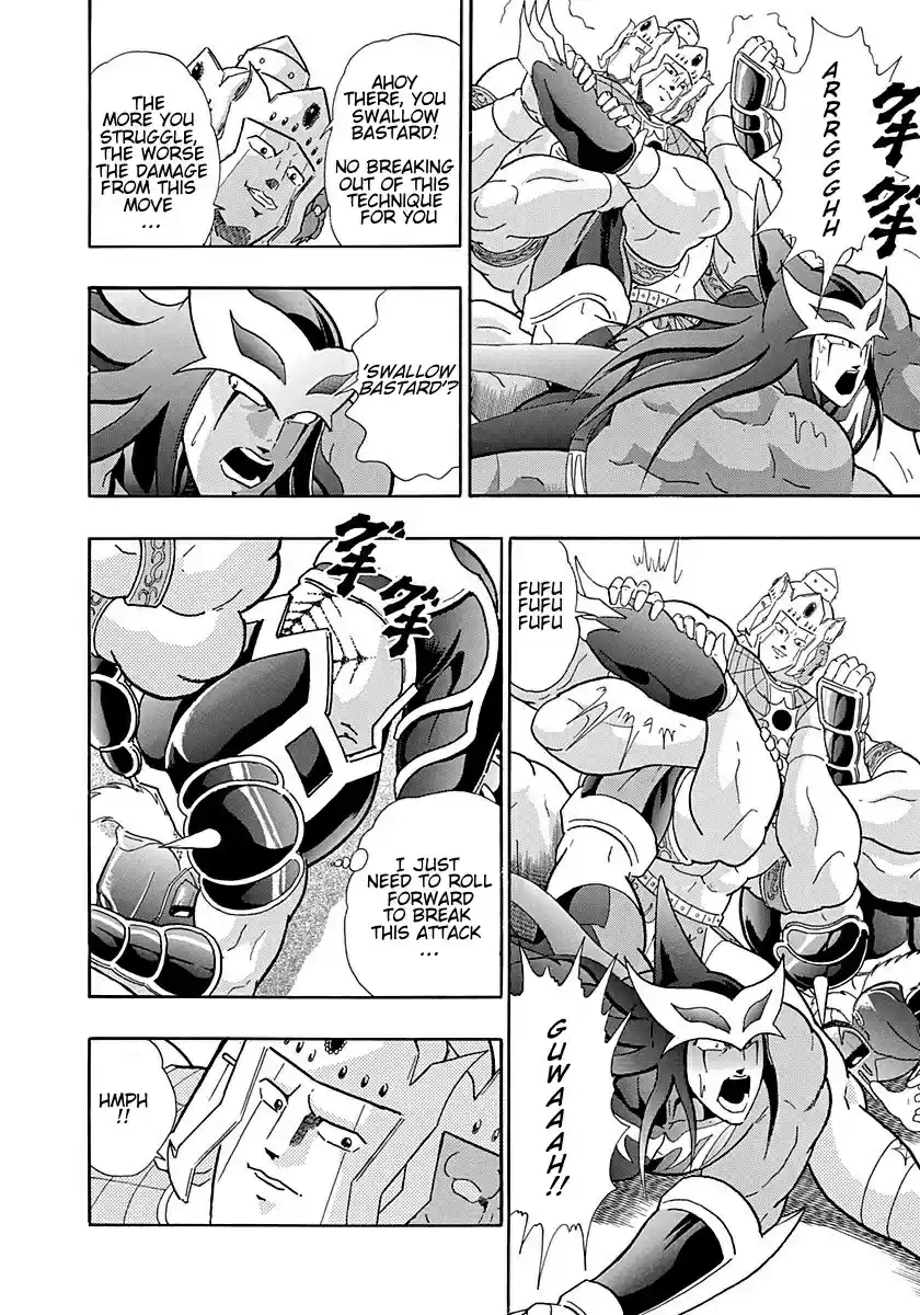 Kinnikuman Nisei vol.25 ch.253