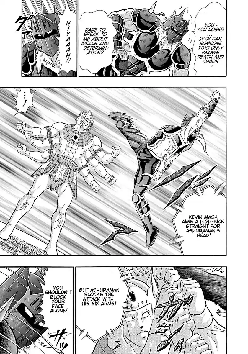 Kinnikuman Nisei vol.25 ch.253