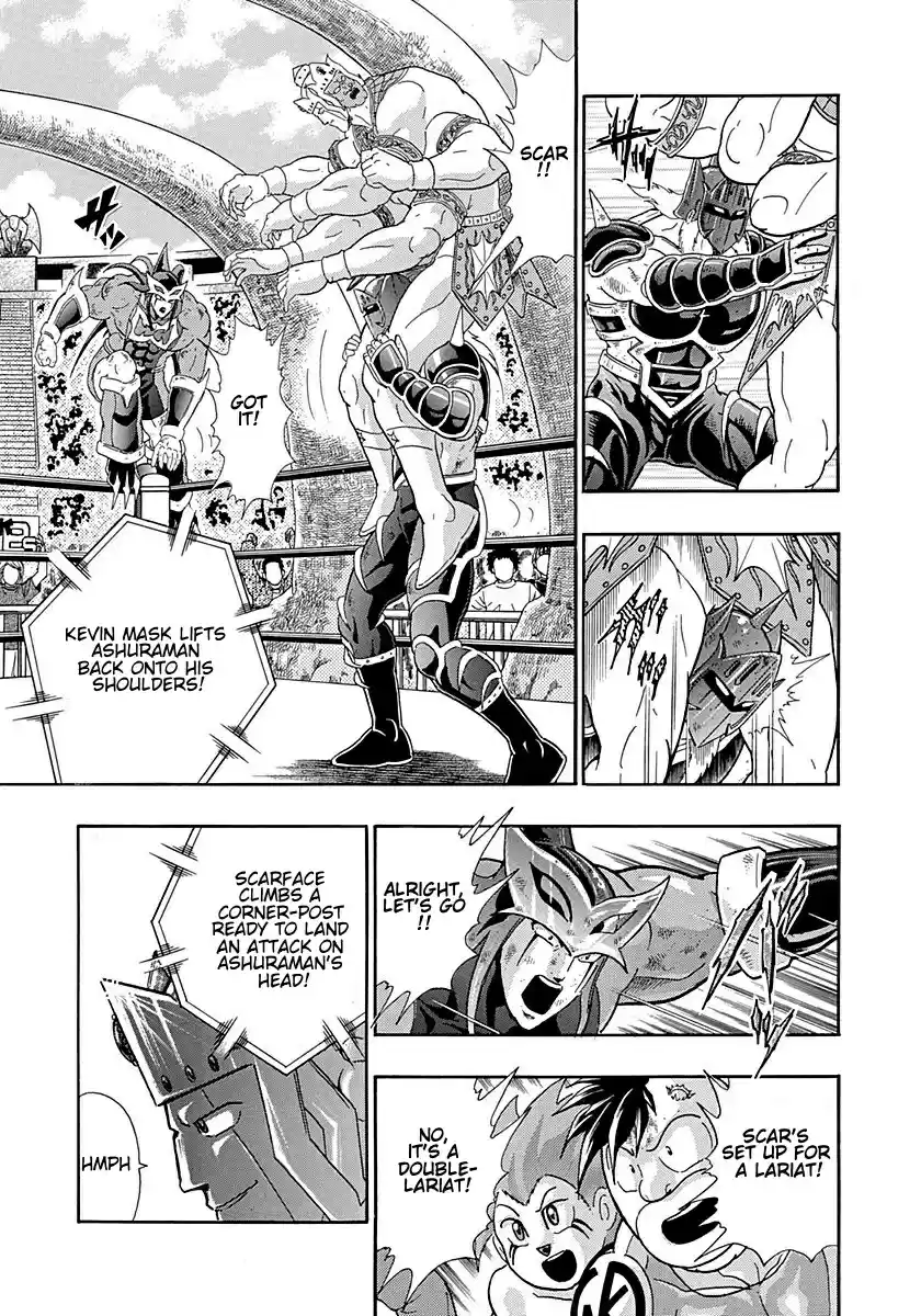 Kinnikuman Nisei vol.25 ch.253