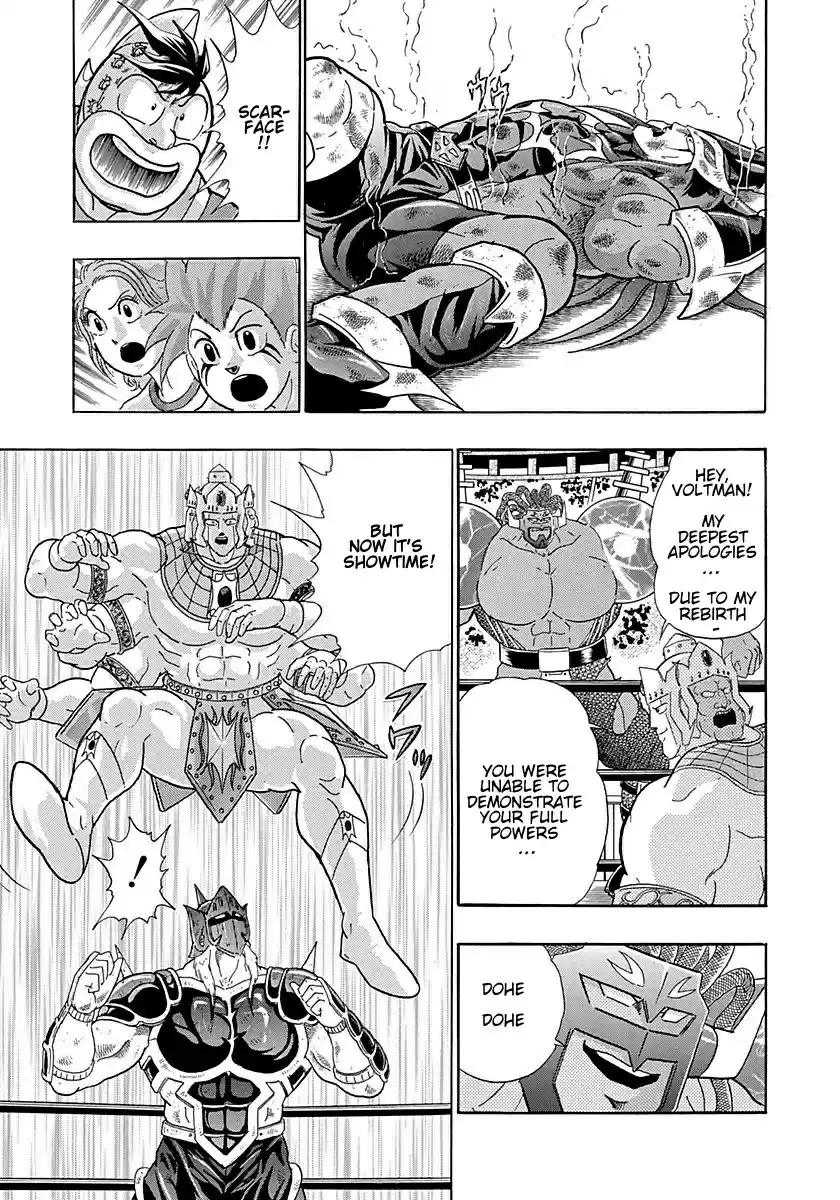 Kinnikuman Nisei vol.25 ch.253