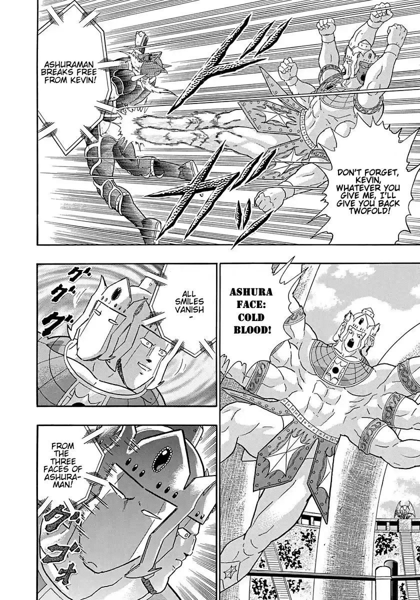 Kinnikuman Nisei vol.25 ch.253