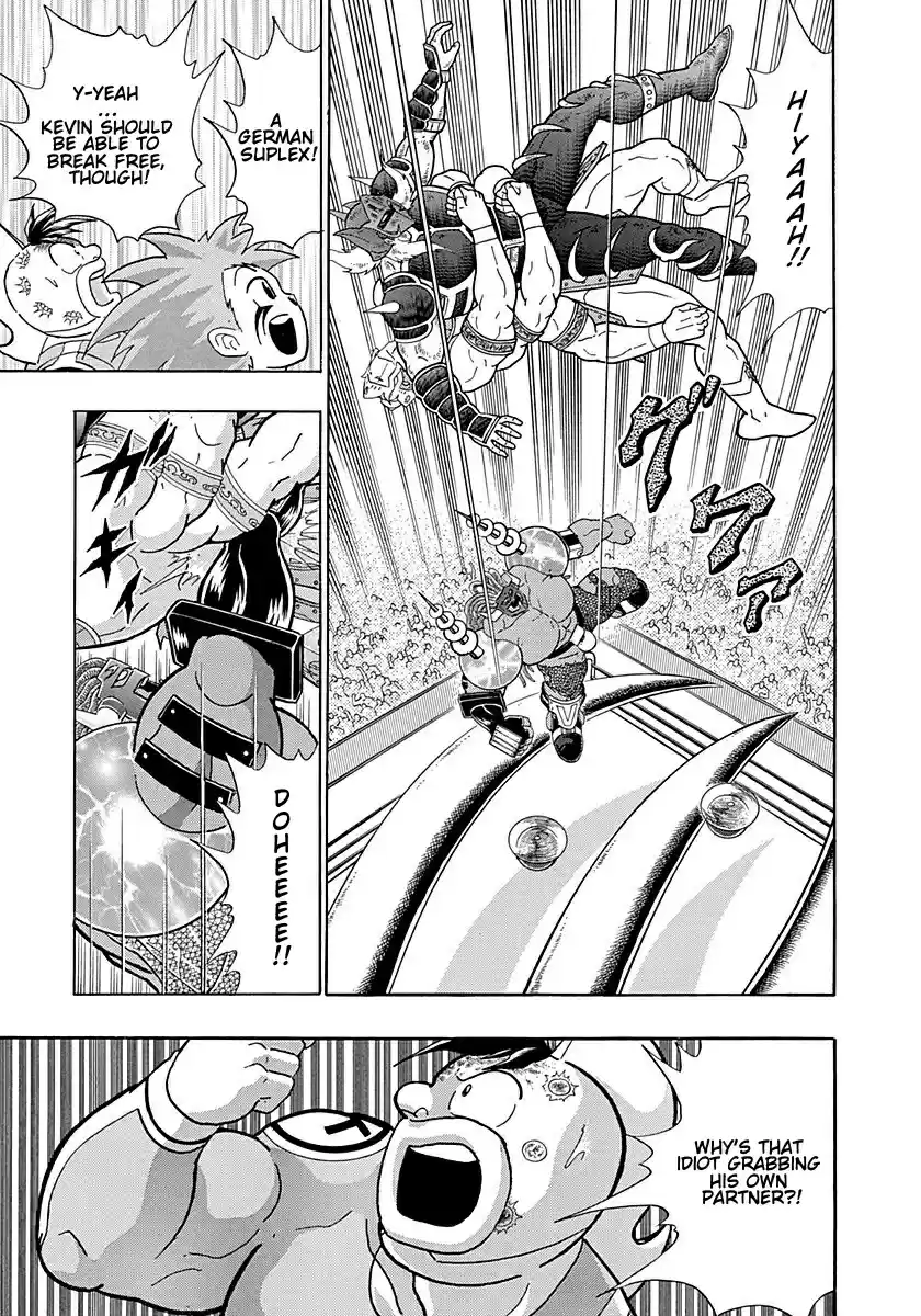 Kinnikuman Nisei vol.25 ch.253