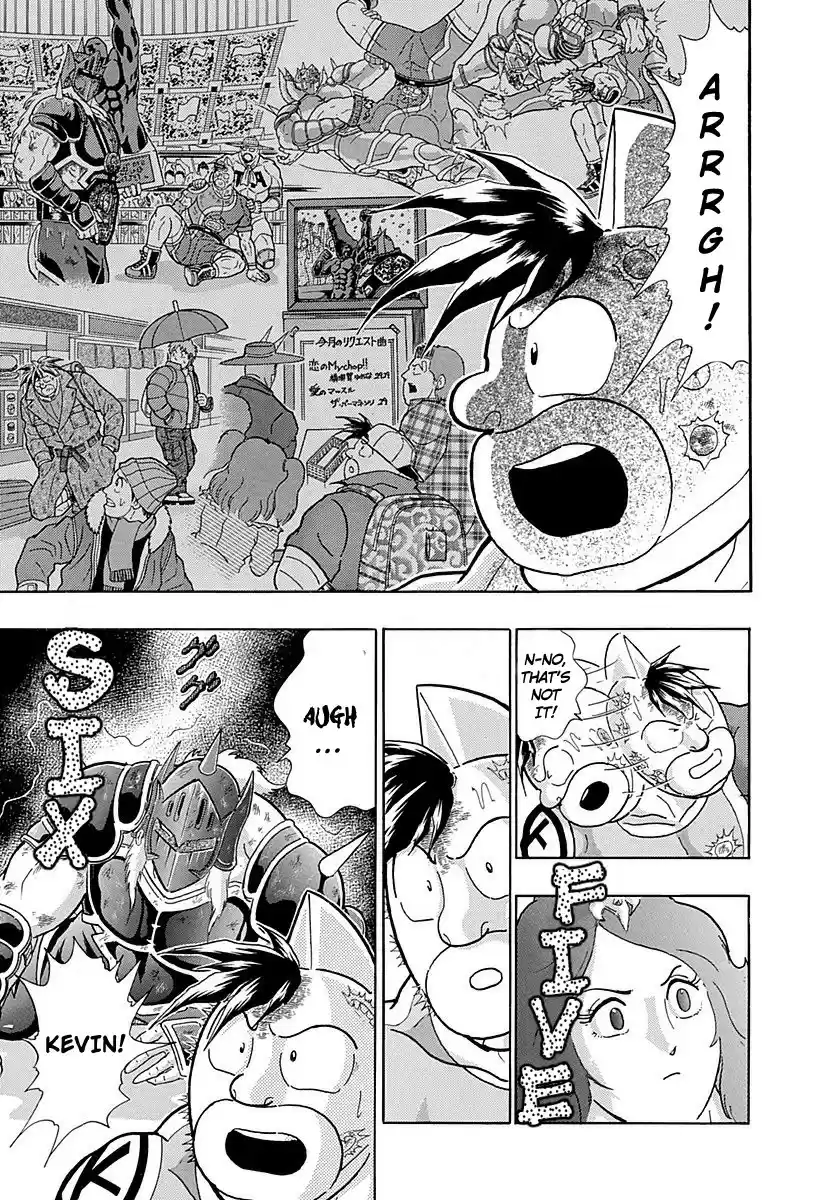 Kinnikuman Nisei vol.25 ch.254