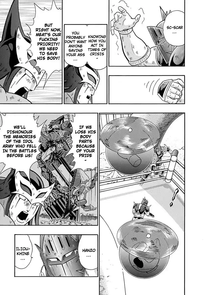 Kinnikuman Nisei vol.25 ch.254