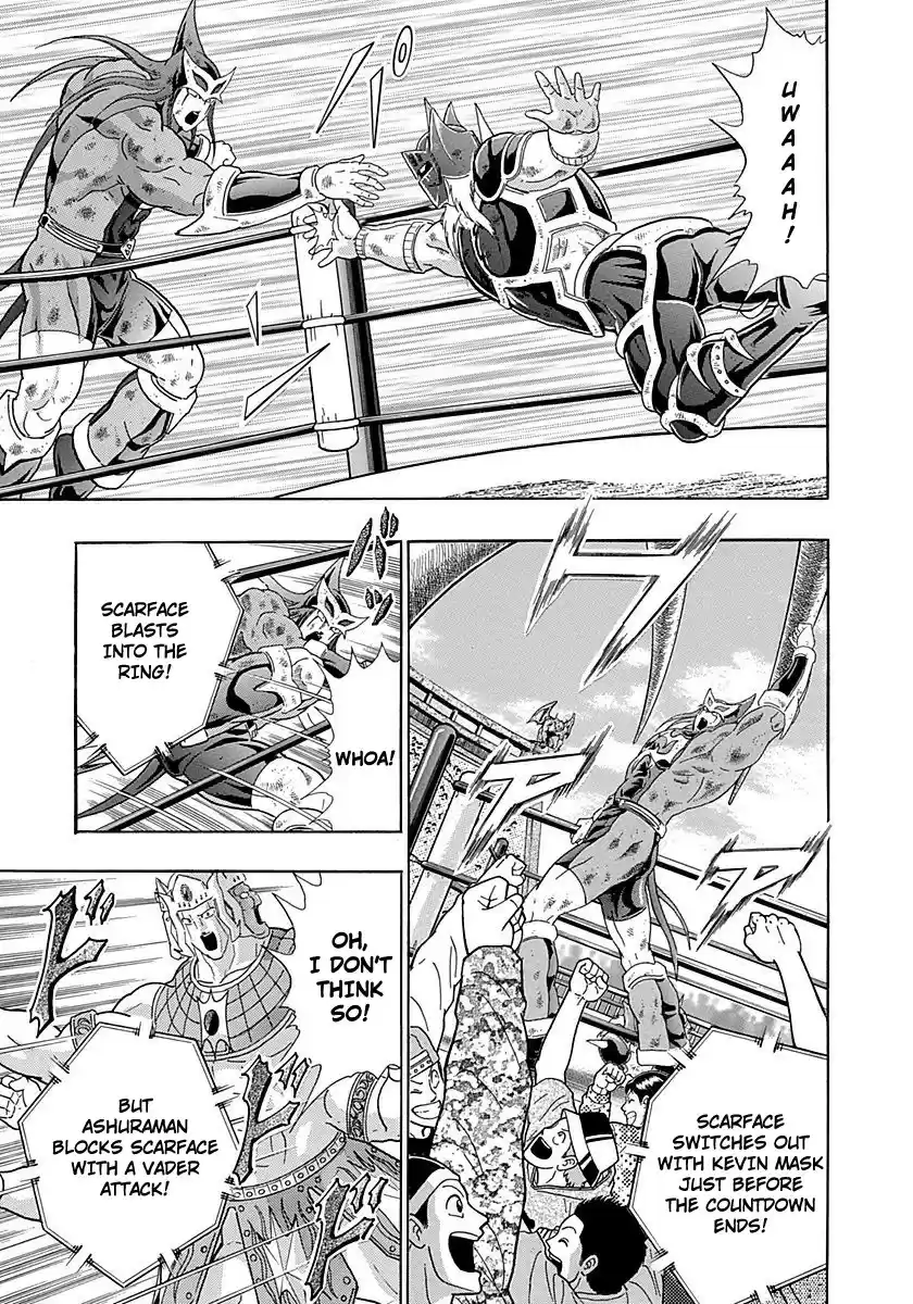 Kinnikuman Nisei vol.25 ch.254