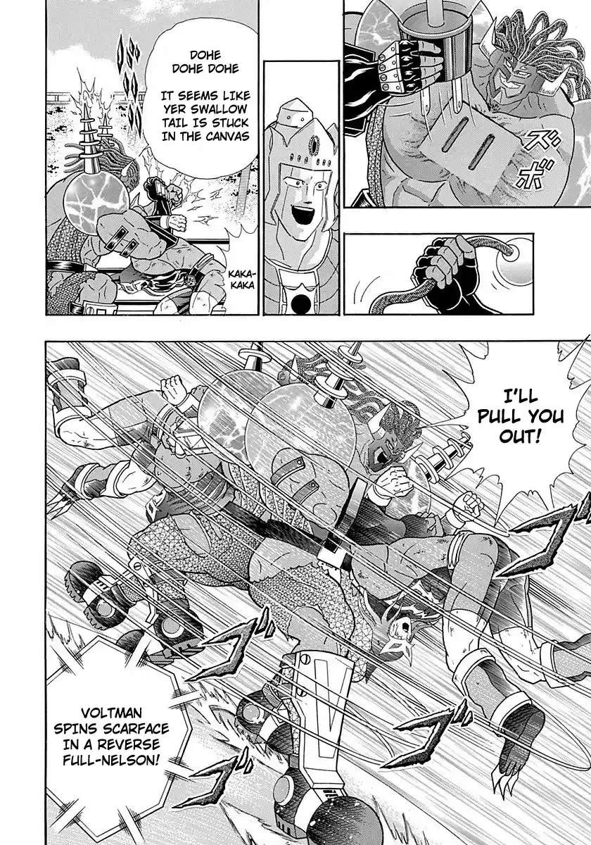 Kinnikuman Nisei vol.25 ch.254