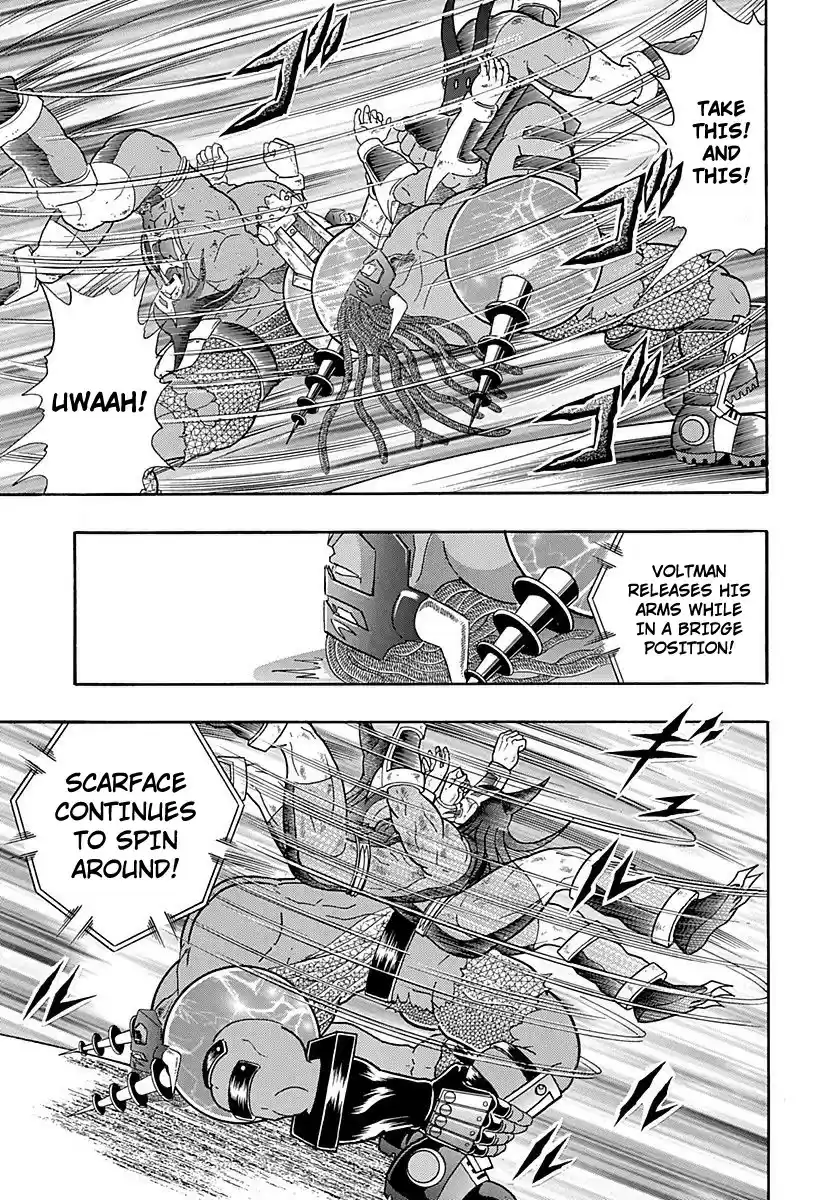 Kinnikuman Nisei vol.25 ch.254