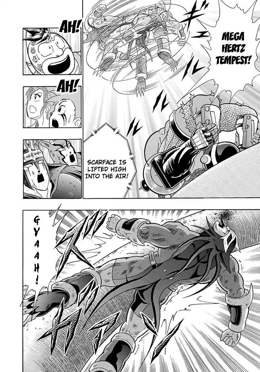 Kinnikuman Nisei vol.25 ch.254