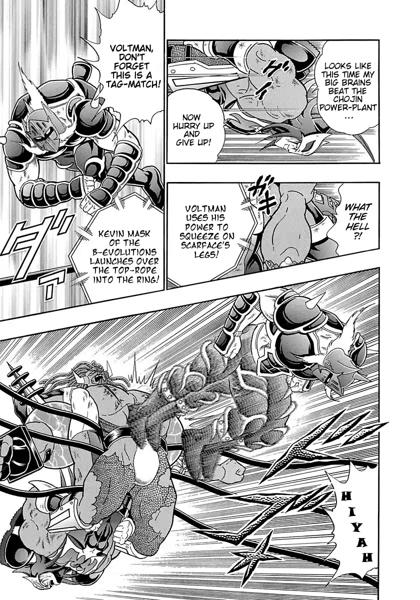 Kinnikuman Nisei Vol.25 Ch.255