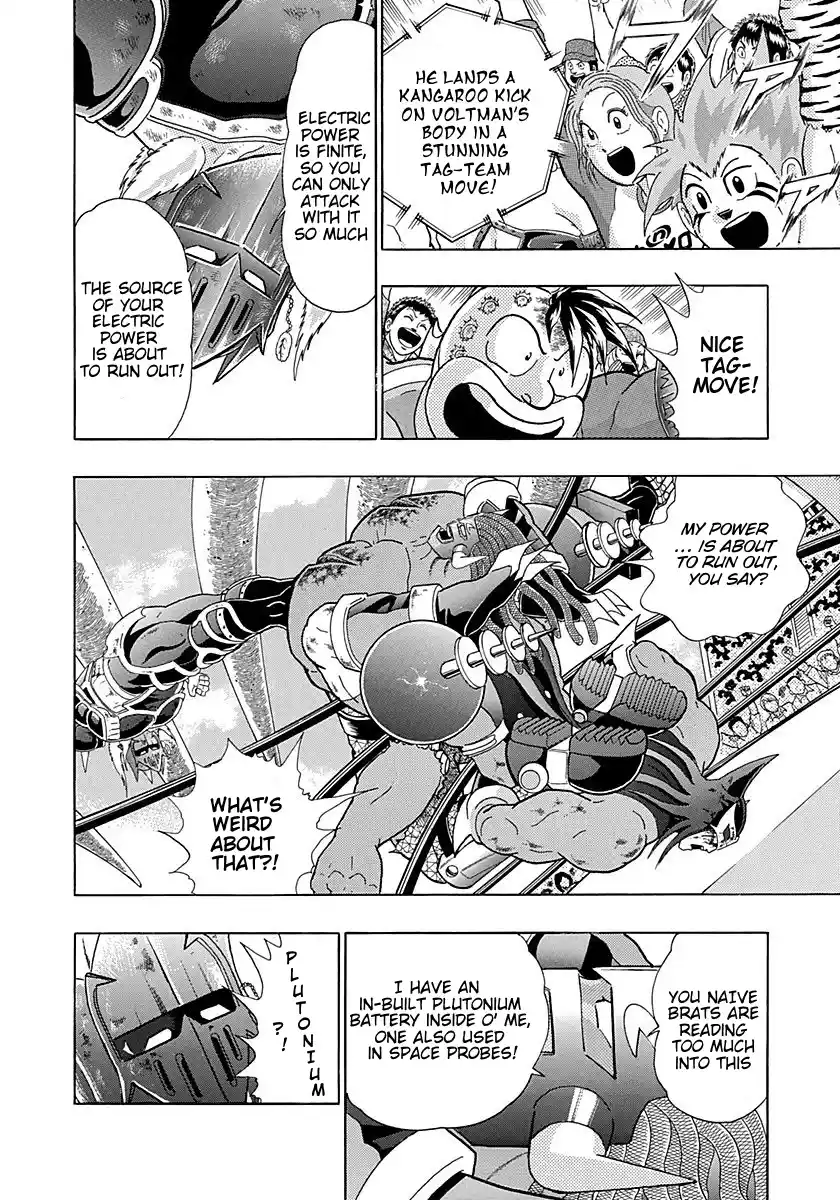 Kinnikuman Nisei Vol.25 Ch.255