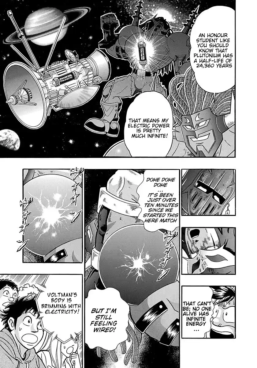 Kinnikuman Nisei Vol.25 Ch.255