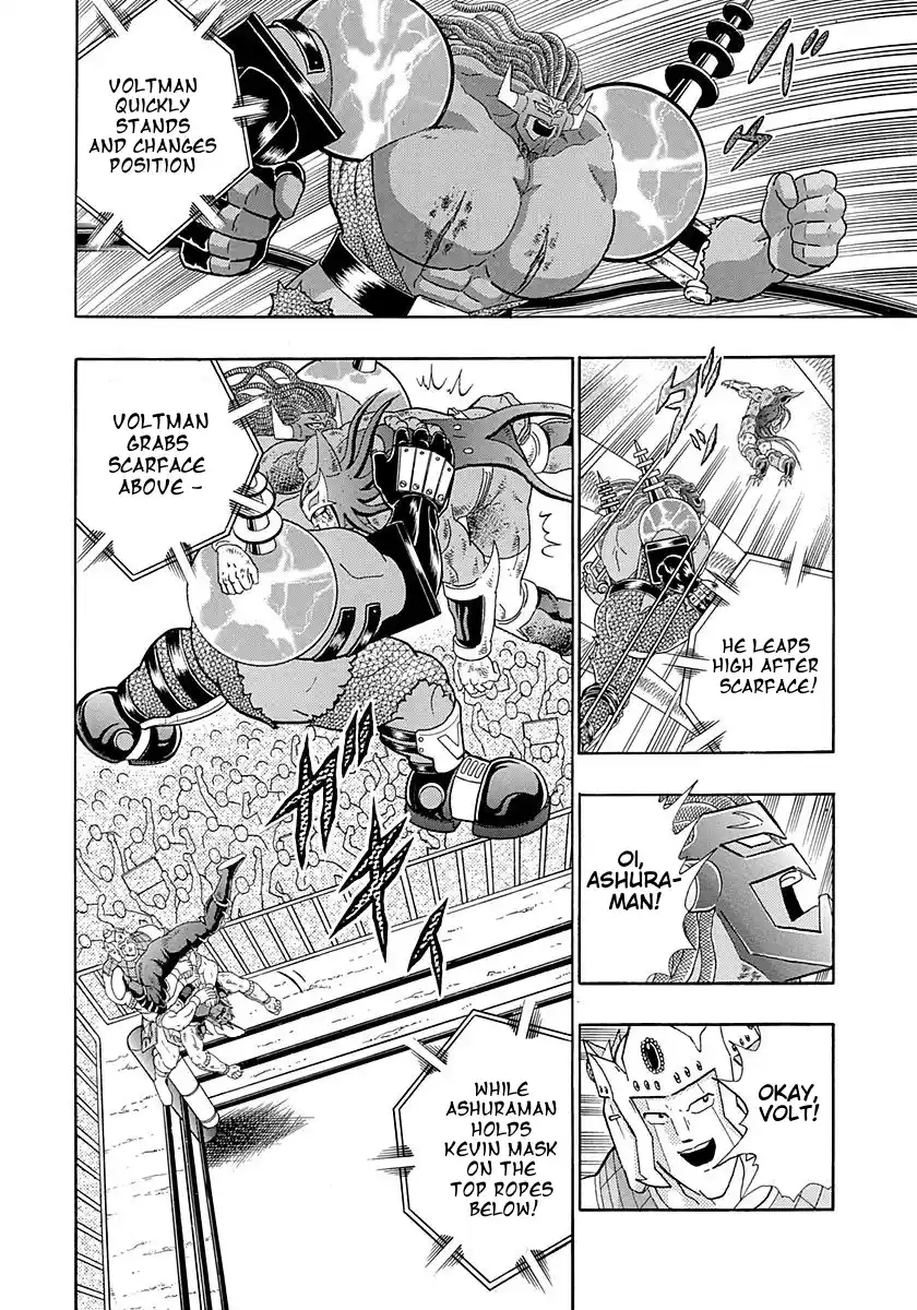 Kinnikuman Nisei Vol.25 Ch.255