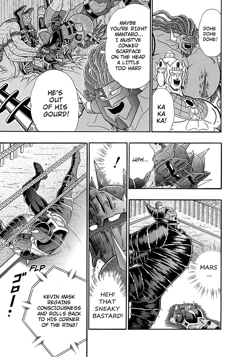 Kinnikuman Nisei Vol.25 Ch.256