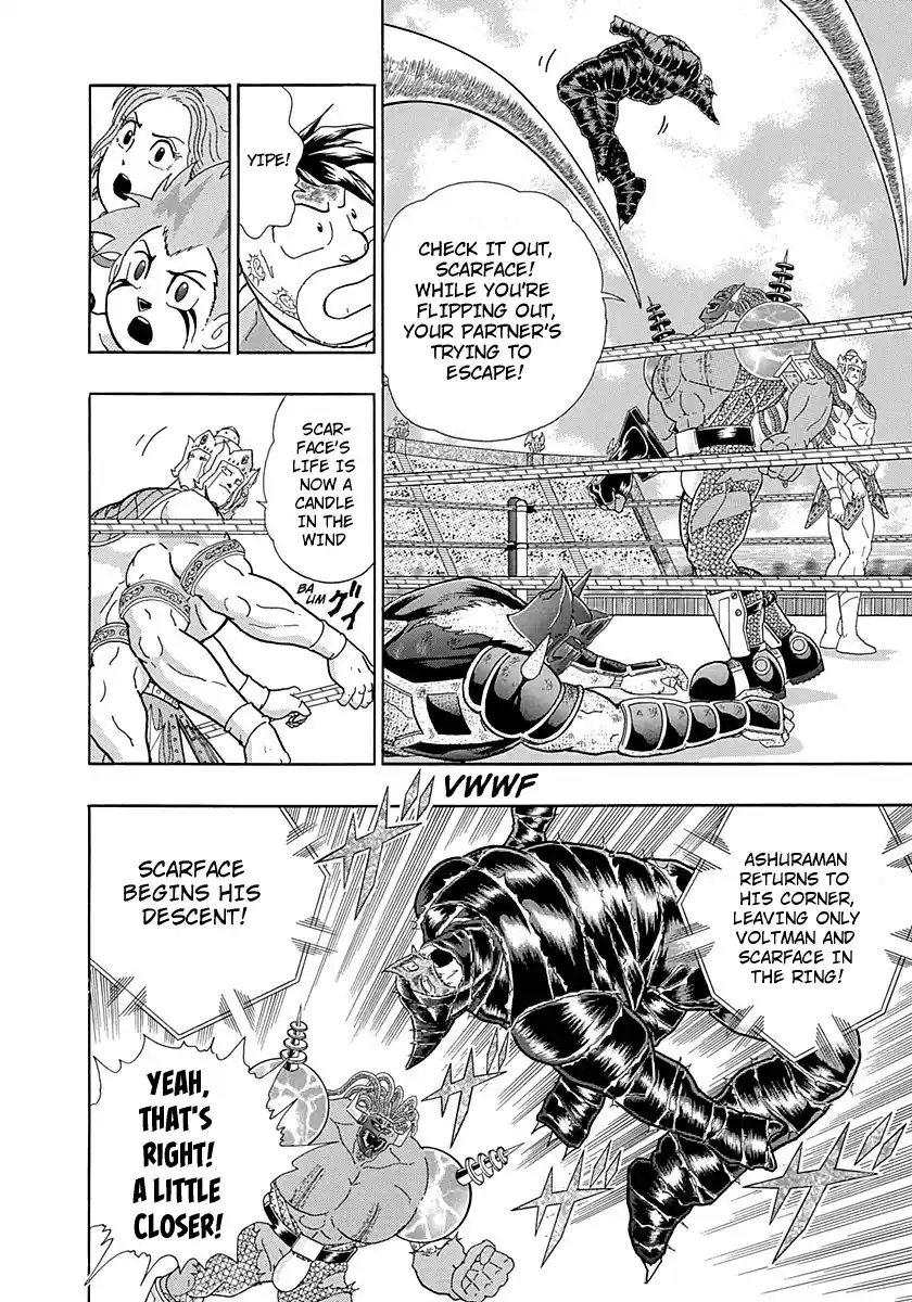 Kinnikuman Nisei Vol.25 Ch.256