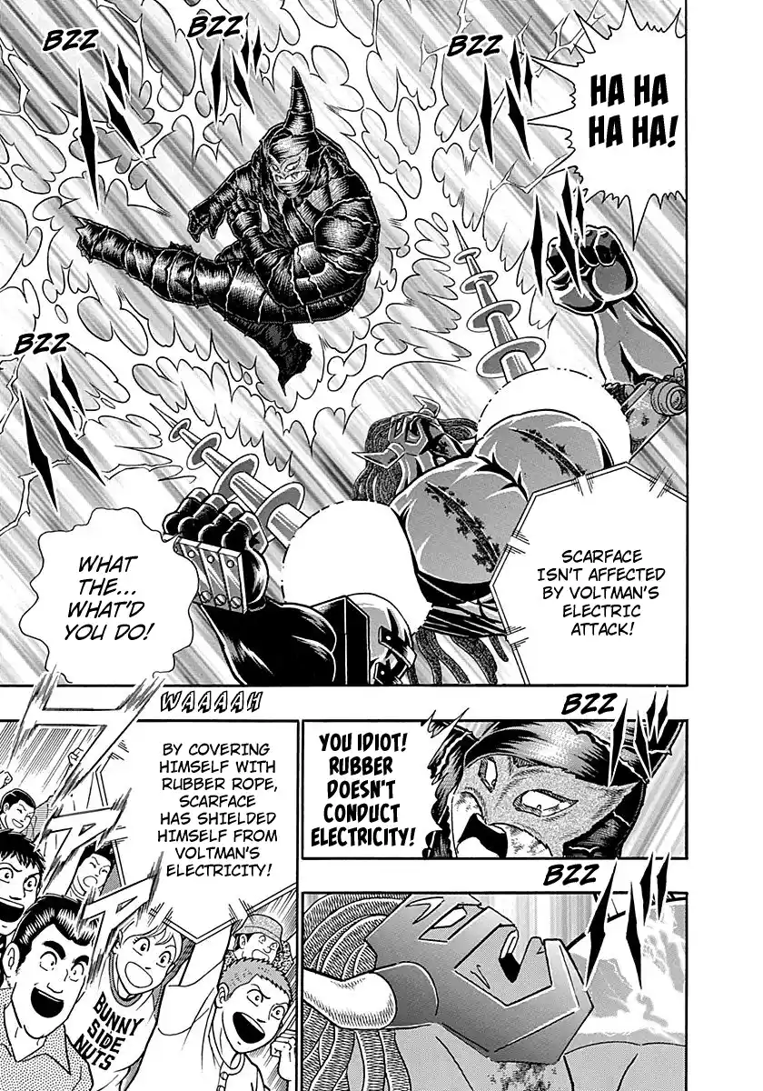 Kinnikuman Nisei Vol.25 Ch.256