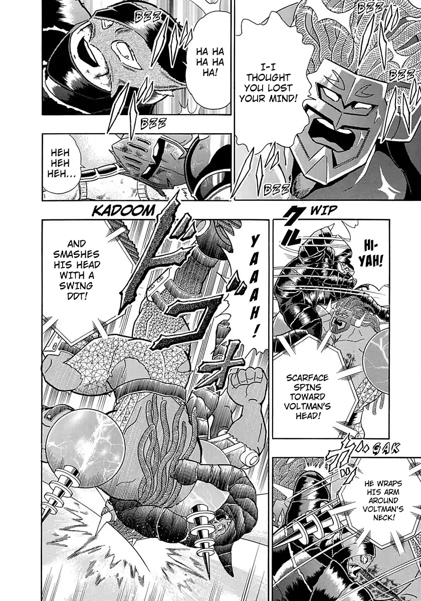 Kinnikuman Nisei Vol.25 Ch.256