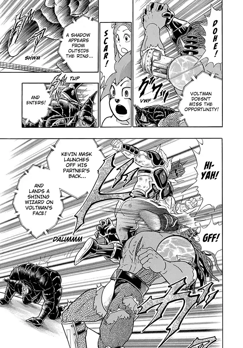 Kinnikuman Nisei Vol.25 Ch.256