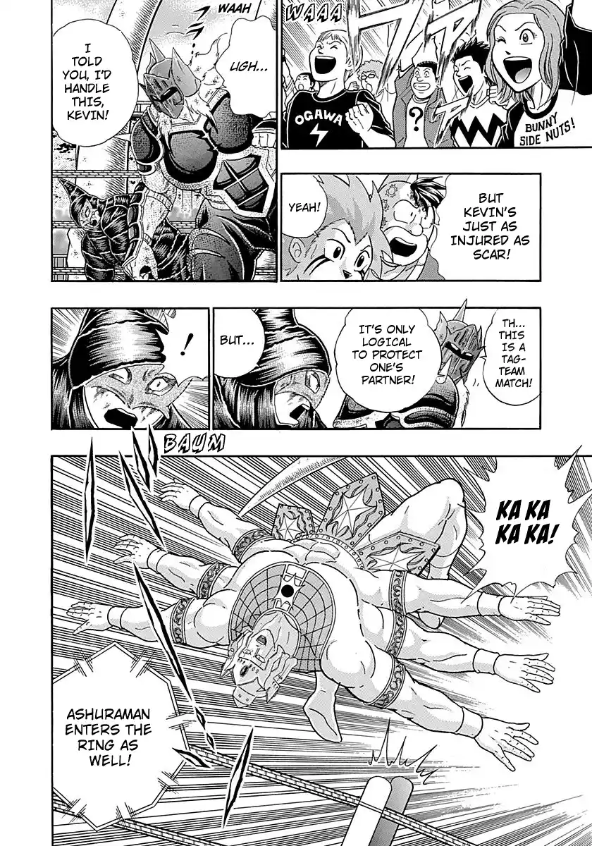 Kinnikuman Nisei Vol.25 Ch.256