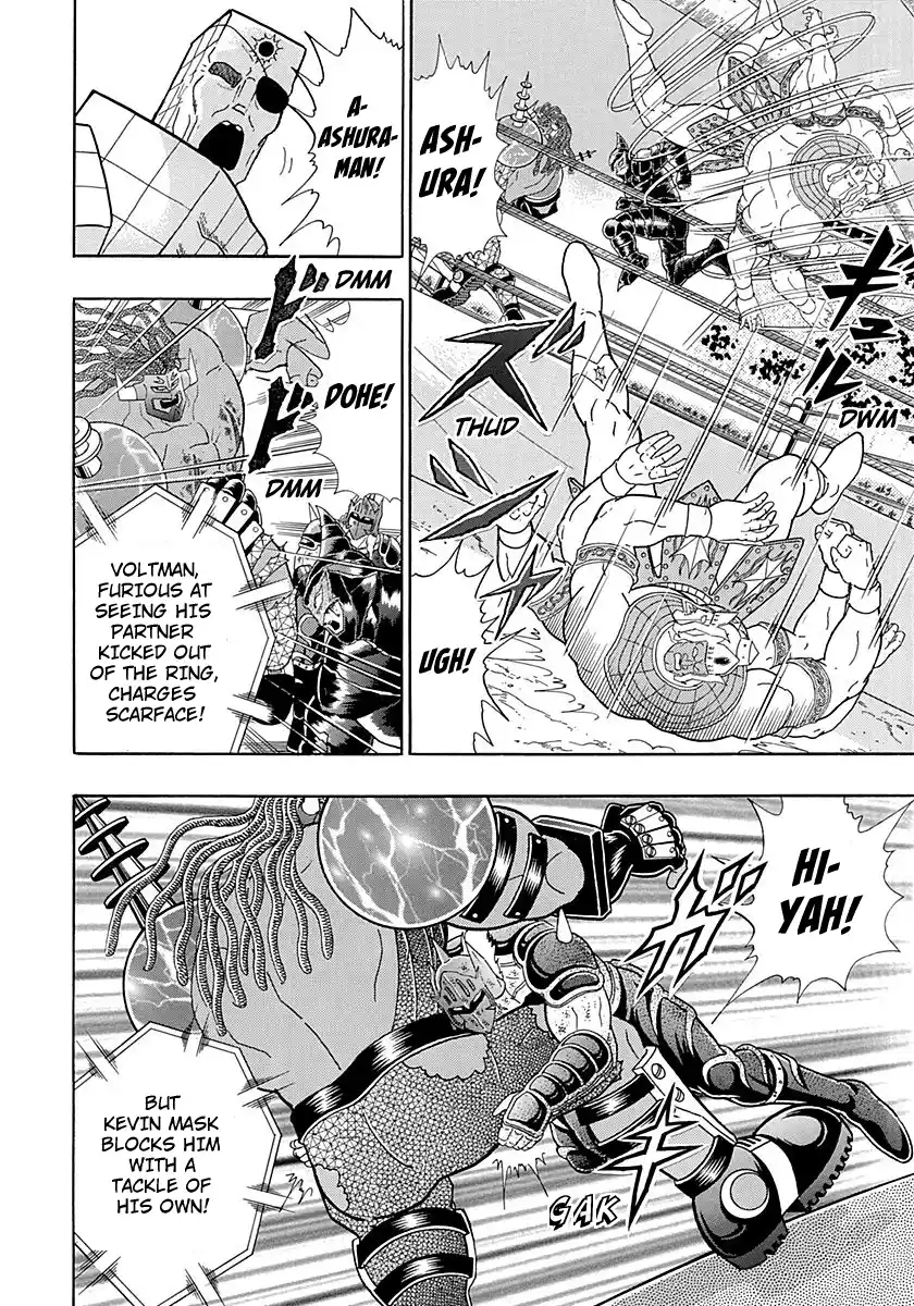 Kinnikuman Nisei Vol.25 Ch.256