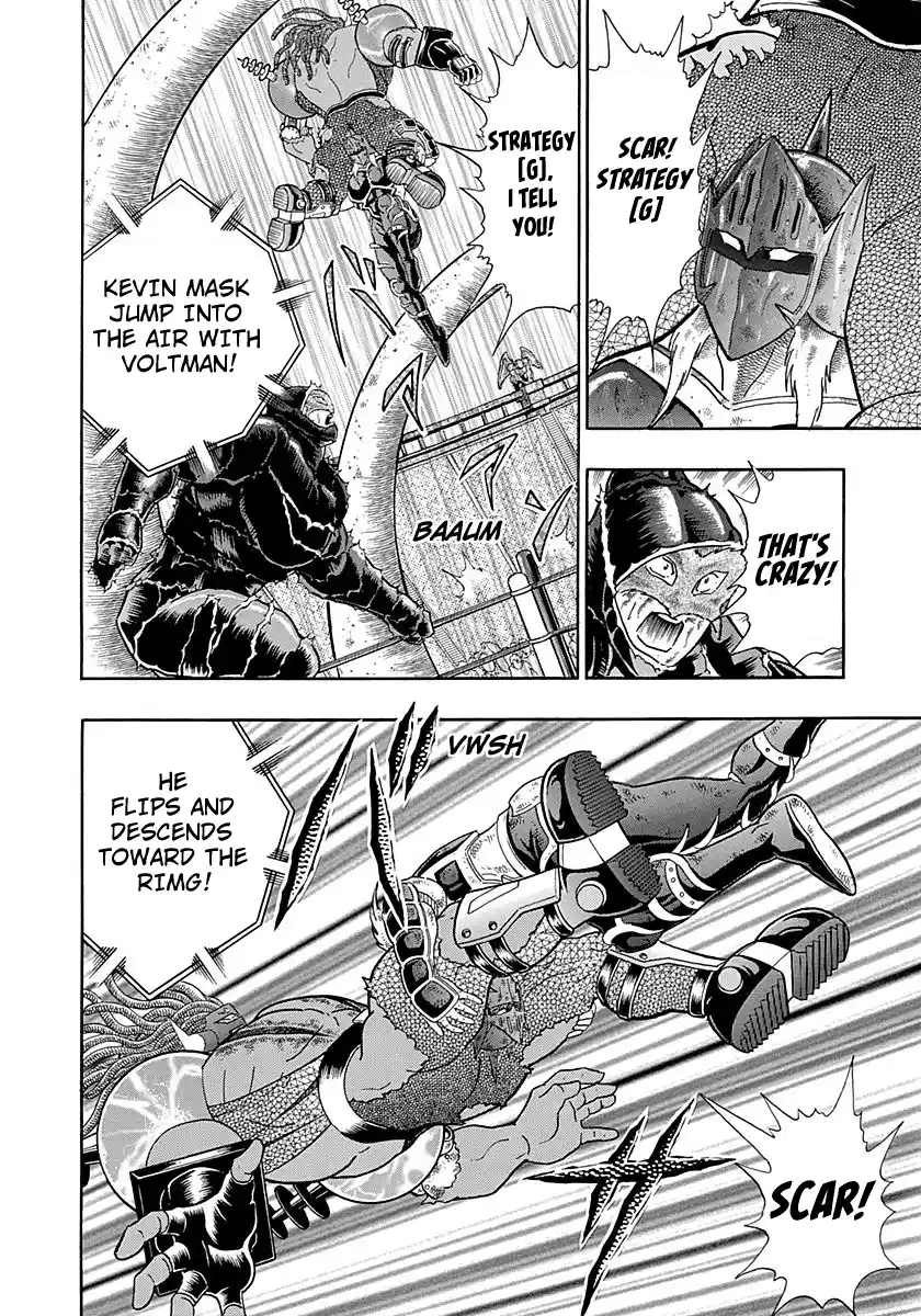 Kinnikuman Nisei Vol.25 Ch.256