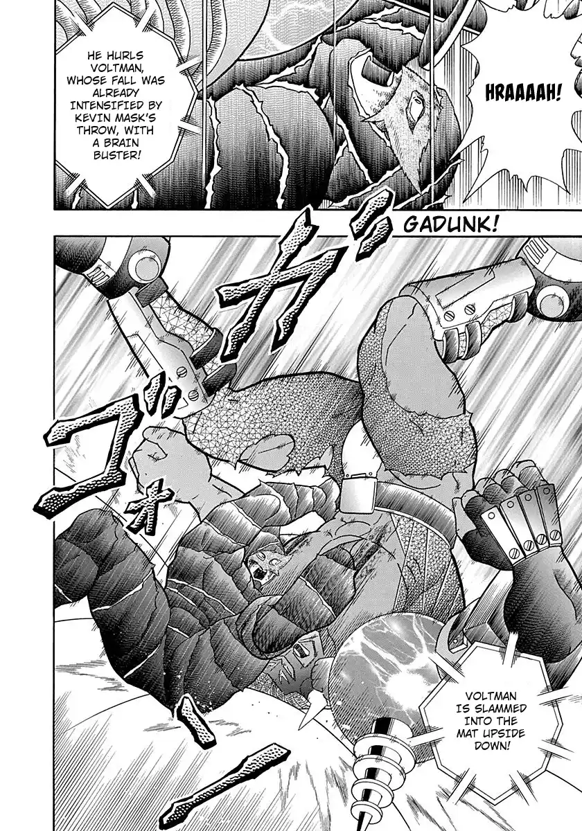 Kinnikuman Nisei Vol.25 Ch.256