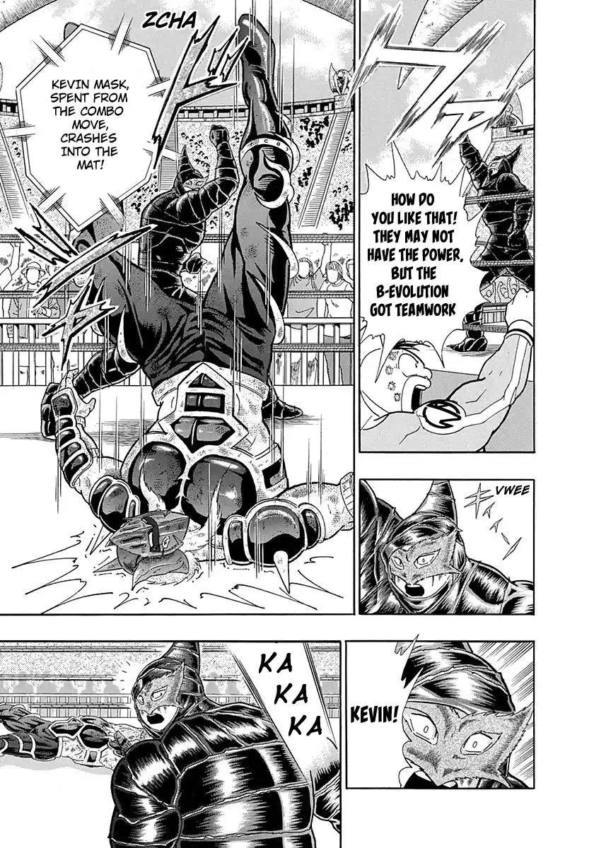 Kinnikuman Nisei Vol.25 Ch.256