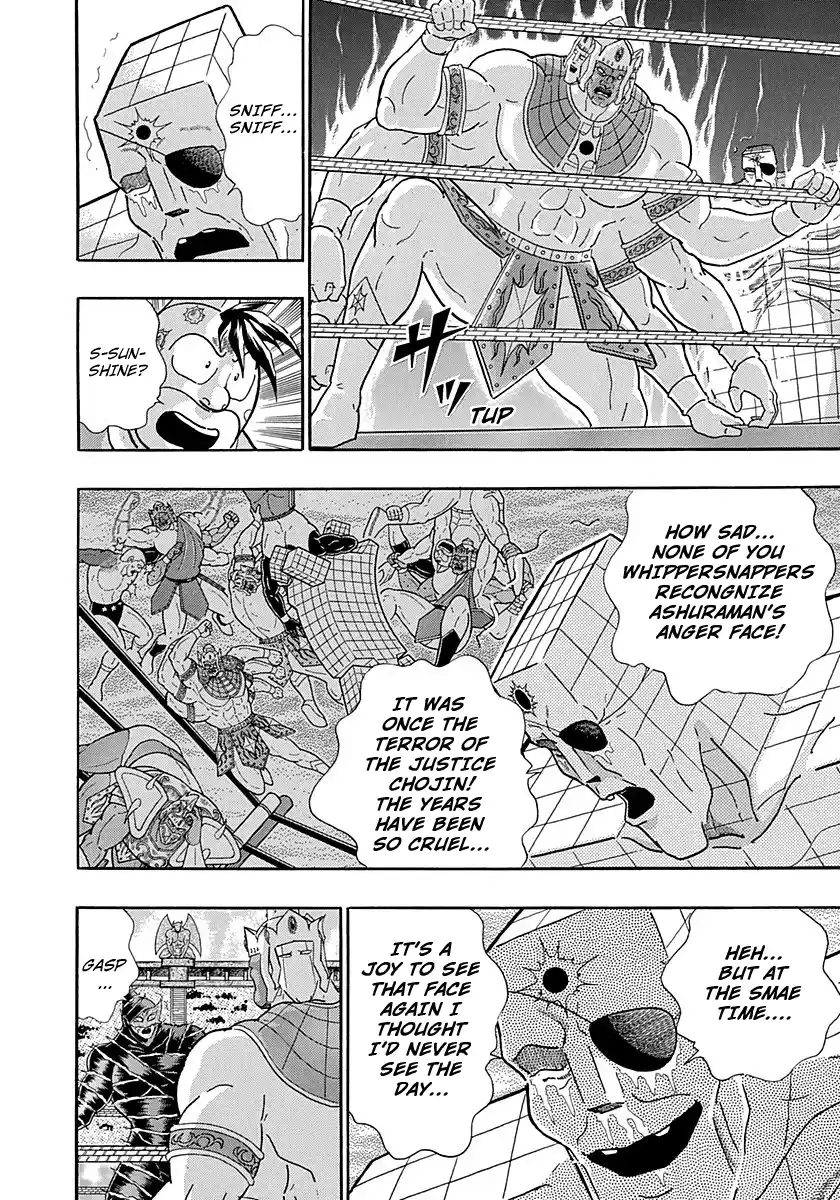 Kinnikuman Nisei Vol.25 Ch.257