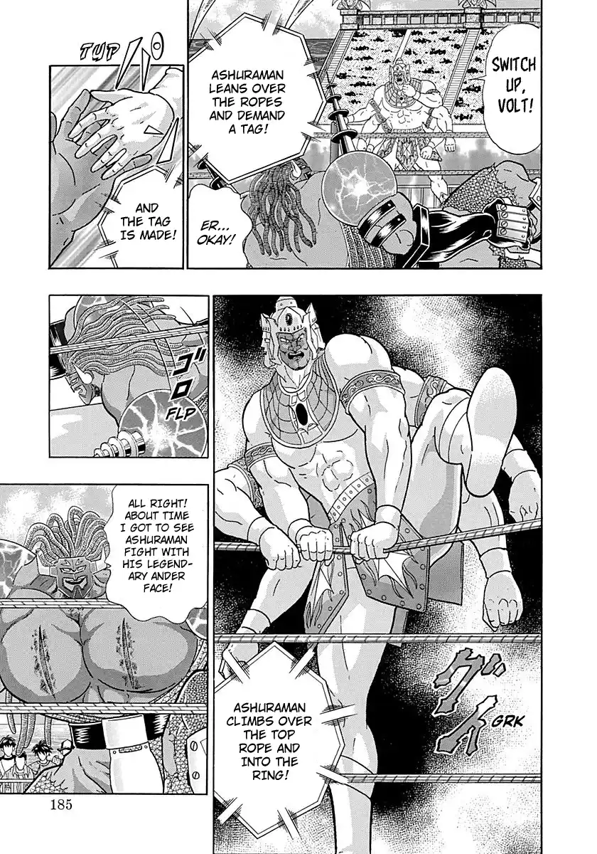 Kinnikuman Nisei Vol.25 Ch.257
