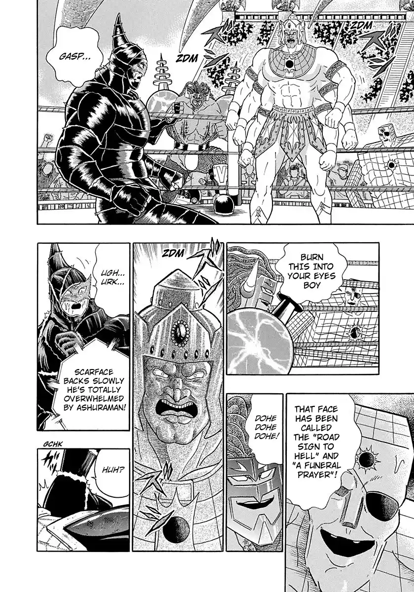 Kinnikuman Nisei Vol.25 Ch.257