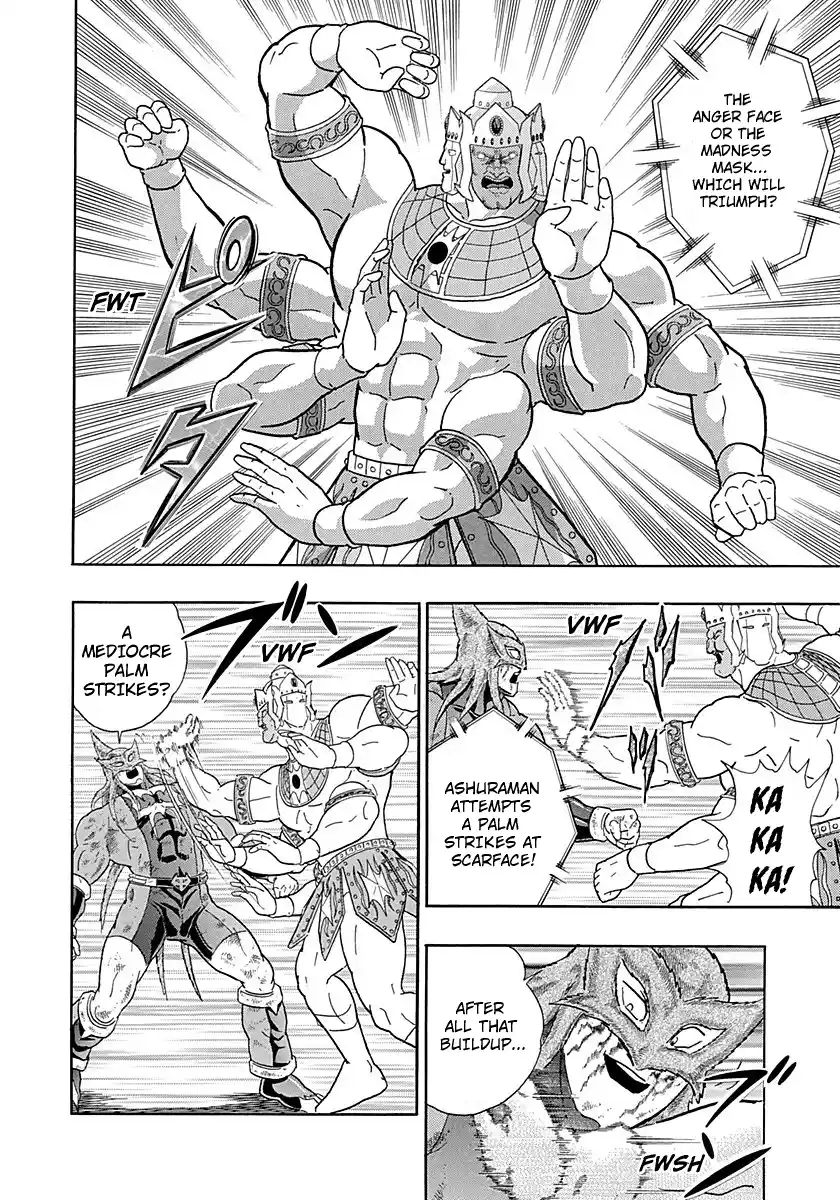 Kinnikuman Nisei Vol.25 Ch.257