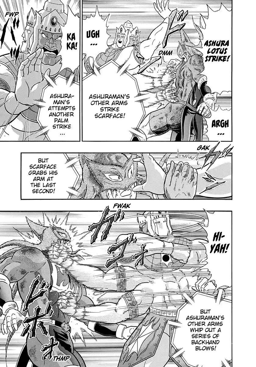 Kinnikuman Nisei Vol.25 Ch.257