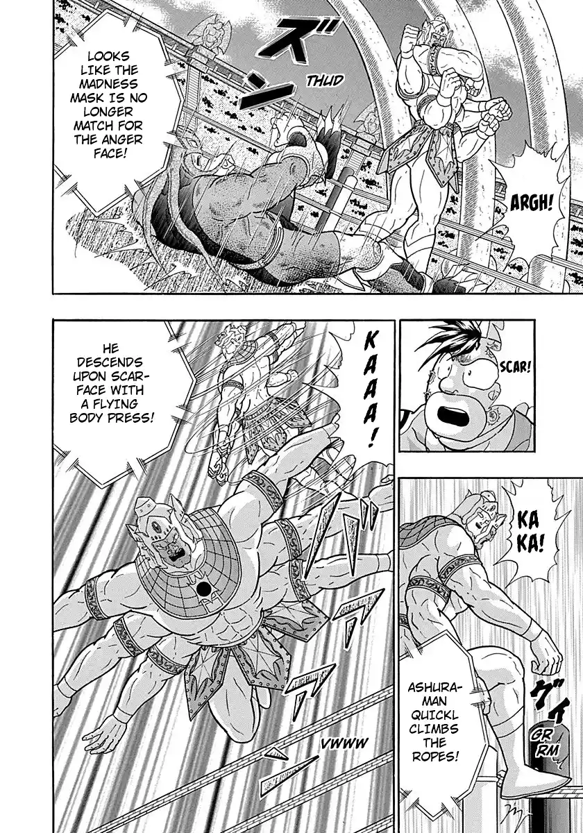 Kinnikuman Nisei Vol.25 Ch.257