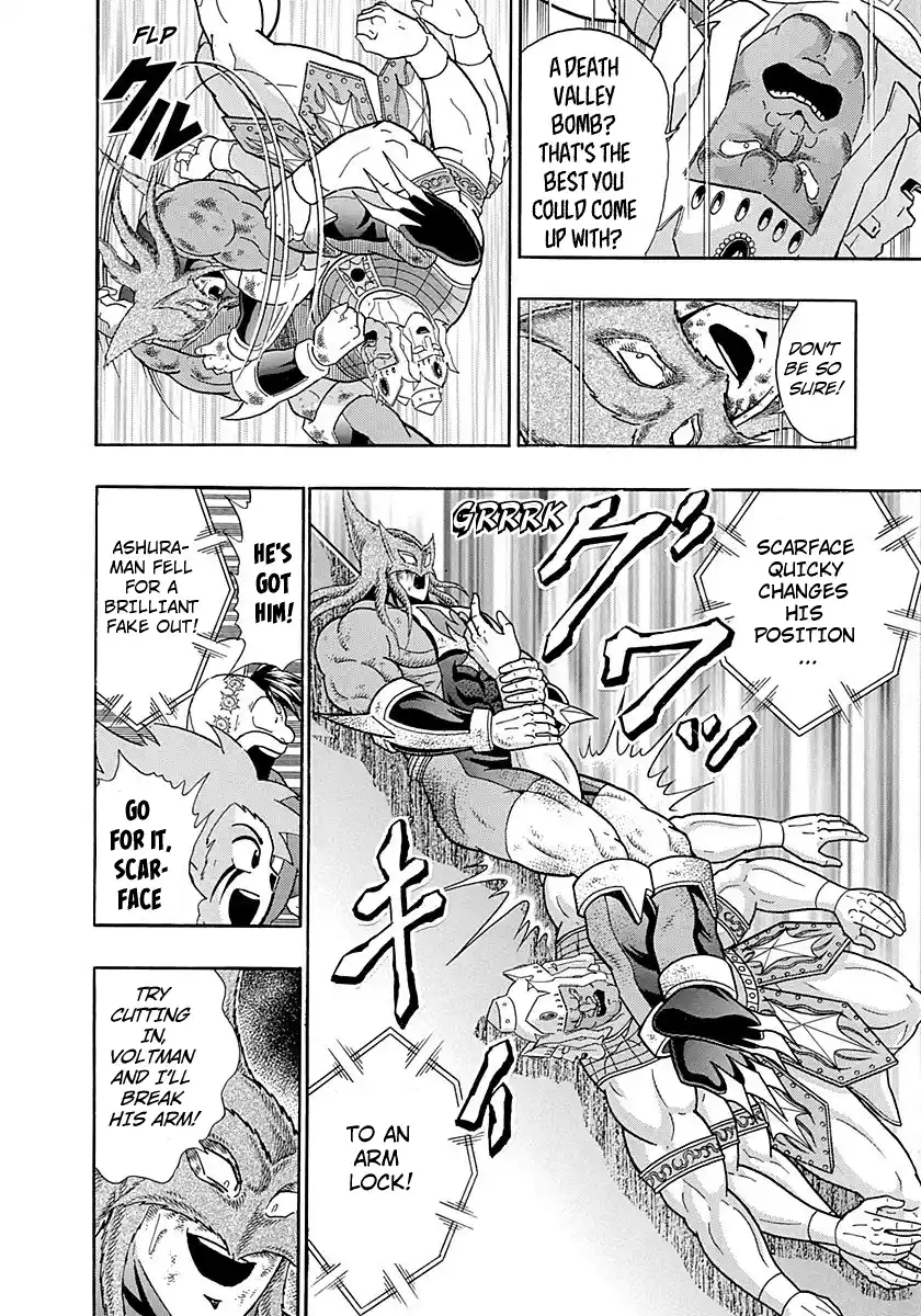 Kinnikuman Nisei Vol.25 Ch.257