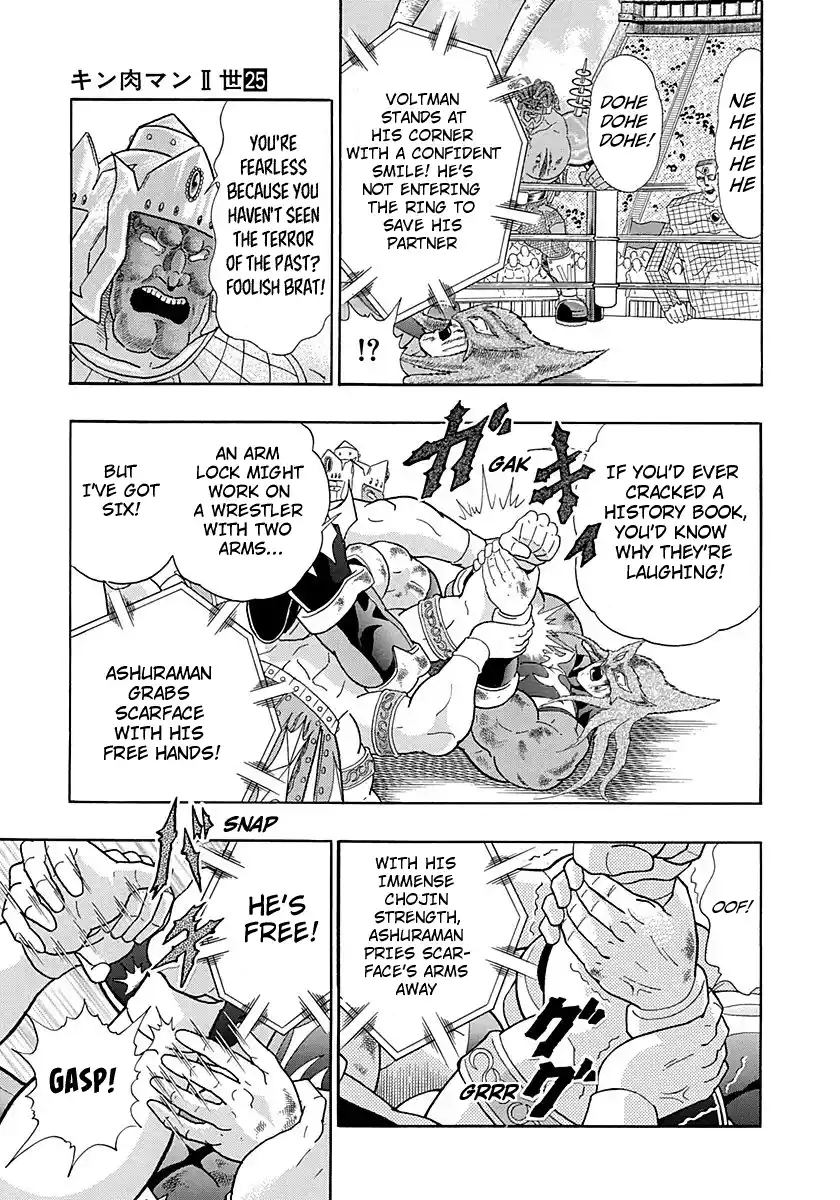 Kinnikuman Nisei Vol.25 Ch.257
