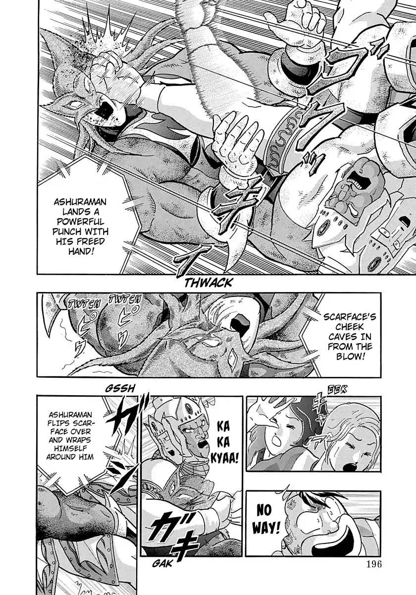 Kinnikuman Nisei Vol.25 Ch.257