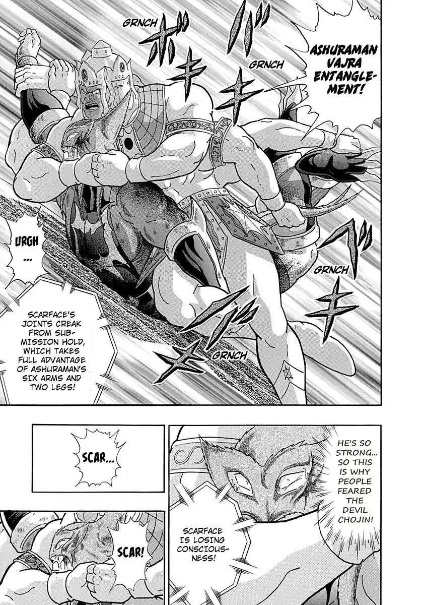 Kinnikuman Nisei Vol.25 Ch.257