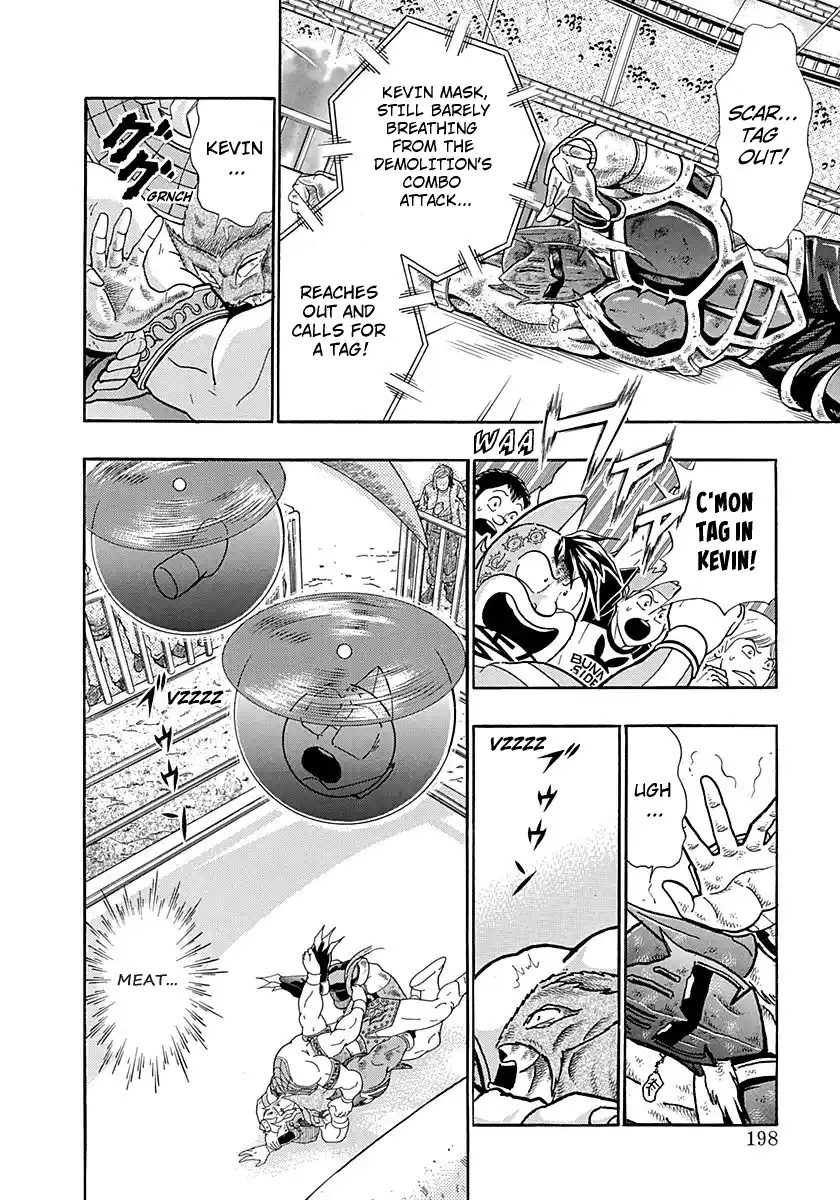 Kinnikuman Nisei Vol.25 Ch.257