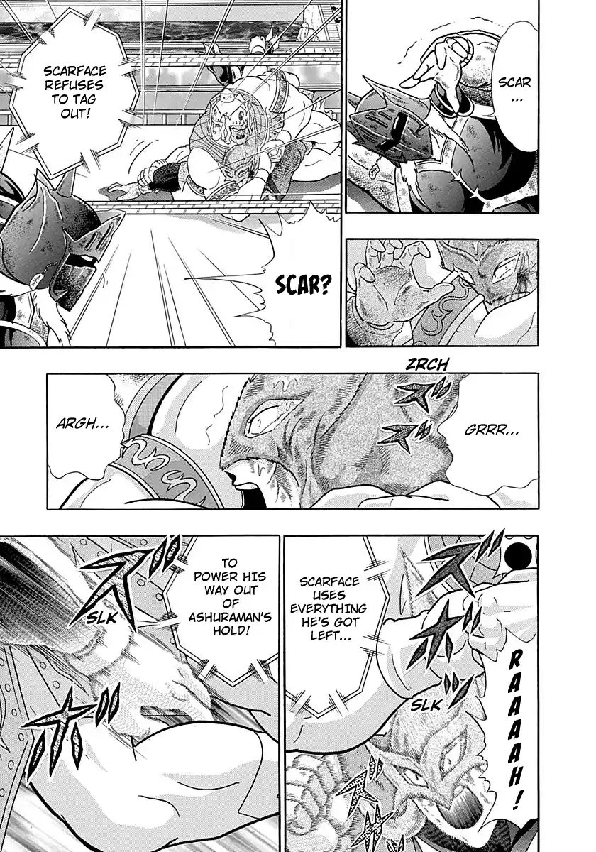 Kinnikuman Nisei Vol.25 Ch.257