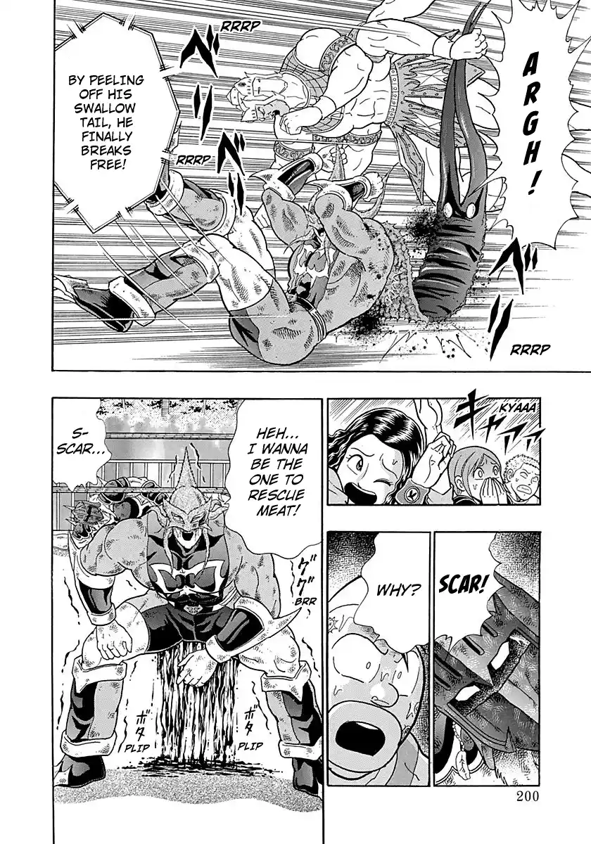 Kinnikuman Nisei Vol.25 Ch.257