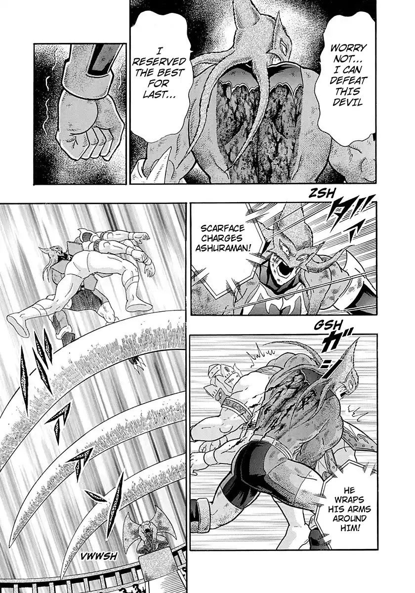 Kinnikuman Nisei Vol.25 Ch.257