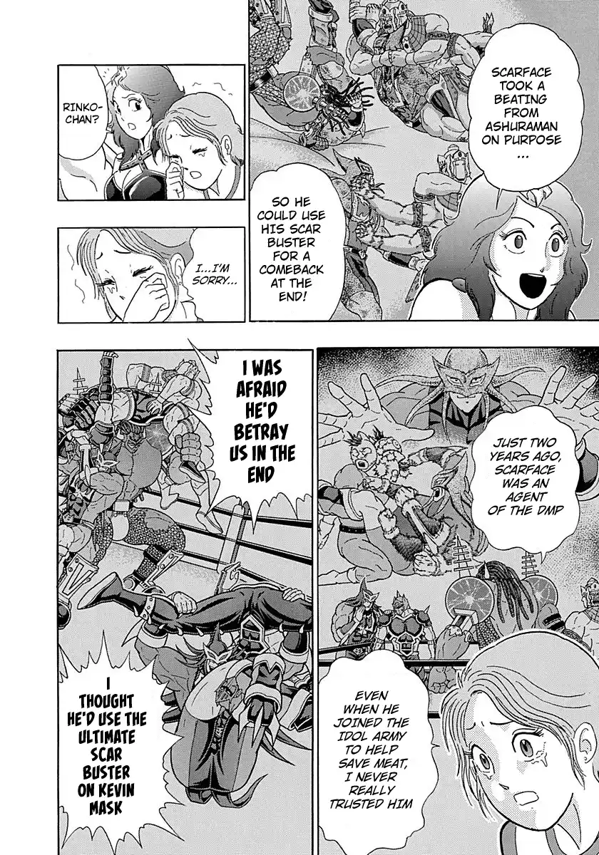 Kinnikuman Nisei Vol.25 Ch.258