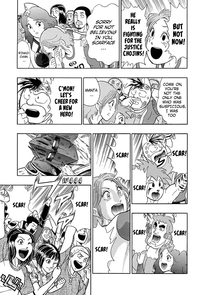 Kinnikuman Nisei Vol.25 Ch.258
