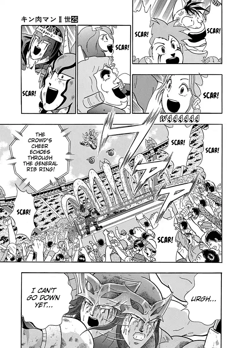Kinnikuman Nisei Vol.25 Ch.258